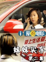 无人在线免费观看